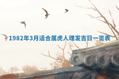 今天2025年6月28日结婚老黄历适宜吗,农历2025年六月初四结婚日子