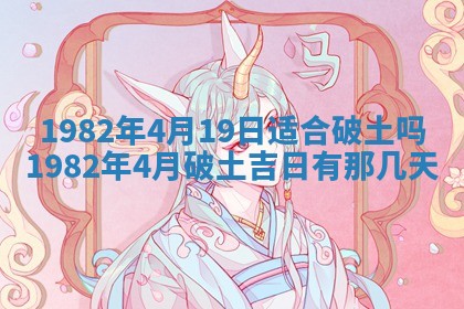2026年01月30日农历二〇二五年腊月十二出生的范姓女宝宝取名全攻略