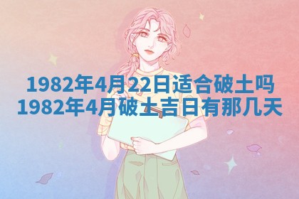雷姓女宝宝起名必看：2026年01月31日生辰八字喜用神与取名建议