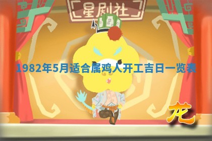 2026年01月30日农历二〇二五年腊月十二出生的范姓女宝宝取名全攻略