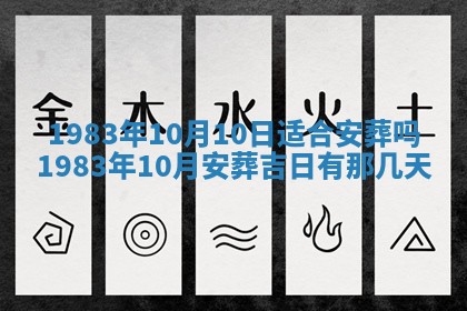 雷姓女宝宝取名大全：2026年03月20日出生的宝宝名字推荐