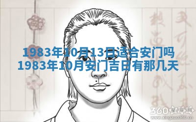 雷姓女宝宝取名大全：2026年03月20日出生的宝宝名字推荐
