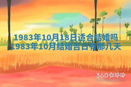 雷姓女宝宝取名大全：2026年03月20日出生的宝宝名字推荐