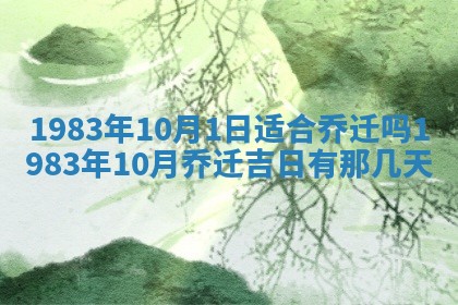 雷姓女宝宝取名大全：2026年03月20日出生的宝宝名字推荐