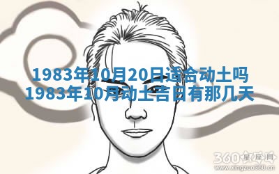 雷姓女宝宝取名大全：2026年03月20日出生的宝宝名字推荐