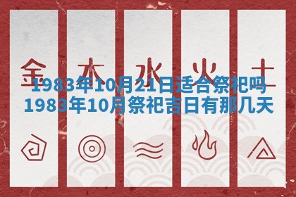 雷姓女宝宝取名大全：2026年03月20日出生的宝宝名字推荐