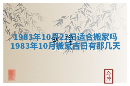 雷姓女宝宝取名大全：2026年03月20日出生的宝宝名字推荐