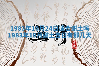 廖姓2026年02月15日出生的男宝宝取名攻略：名字怎么取才吉利？