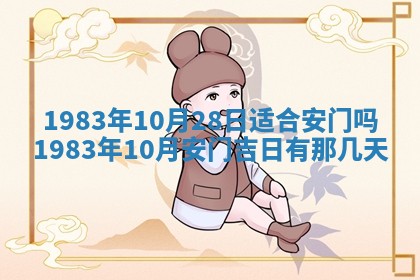 雷姓女宝宝取名大全：2026年03月20日出生的宝宝名字推荐