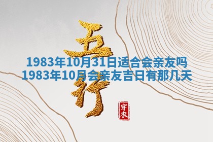 雷姓女宝宝取名大全：2026年03月20日出生的宝宝名字推荐