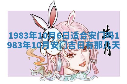 雷姓女宝宝取名大全：2026年03月20日出生的宝宝名字推荐