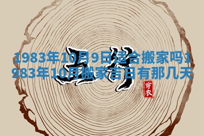 廖姓2026年02月15日出生的男宝宝取名攻略：名字怎么取才吉利？