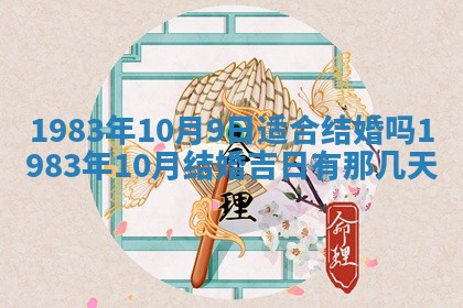 廖姓2026年02月15日出生的男宝宝取名攻略：名字怎么取才吉利？