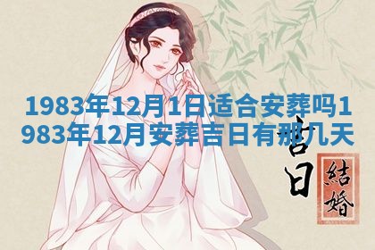 廖姓2026年02月15日出生的男宝宝取名攻略：名字怎么取才吉利？