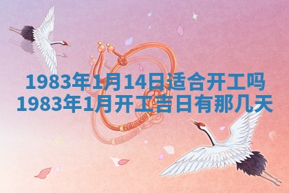 雷姓女宝宝取名大全：2026年03月20日出生的宝宝名字推荐