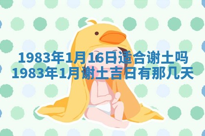雷姓女宝宝取名大全：2026年03月20日出生的宝宝名字推荐