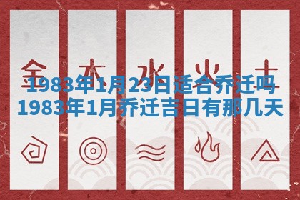 雷姓女宝宝取名大全：2026年03月20日出生的宝宝名字推荐