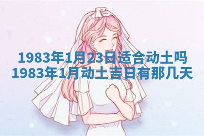 廖姓2026年02月15日出生的男宝宝取名攻略：名字怎么取才吉利？