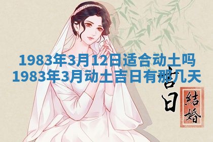 廖姓2026年02月15日出生的男宝宝取名攻略：名字怎么取才吉利？