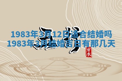 廖姓2026年02月15日出生的男宝宝取名攻略：名字怎么取才吉利？
