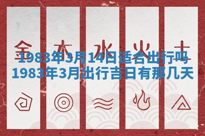 廖姓2026年02月15日出生的男宝宝取名攻略：名字怎么取才吉利？
