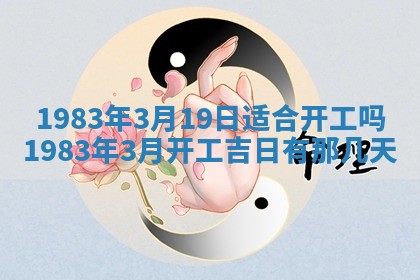 雷姓女宝宝取名大全：2026年03月20日出生的宝宝名字推荐