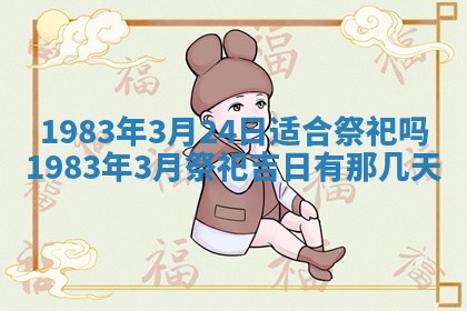 廖姓2026年02月15日出生的男宝宝取名攻略：名字怎么取才吉利？