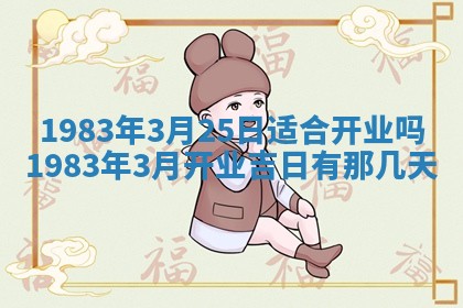 廖姓2026年02月15日出生的男宝宝取名攻略：名字怎么取才吉利？