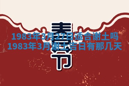 廖姓2026年02月15日出生的男宝宝取名攻略：名字怎么取才吉利？