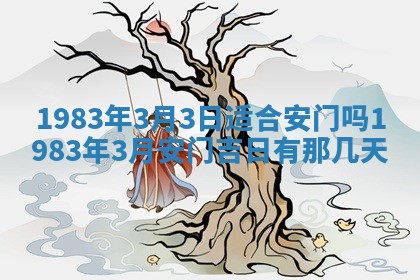 廖姓2026年02月15日出生的男宝宝取名攻略：名字怎么取才吉利？