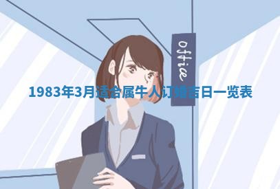 廖姓2026年02月15日出生的男宝宝取名攻略：名字怎么取才吉利？