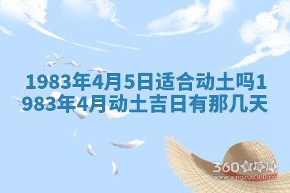 廖姓2026年02月15日出生的男宝宝取名攻略：名字怎么取才吉利？