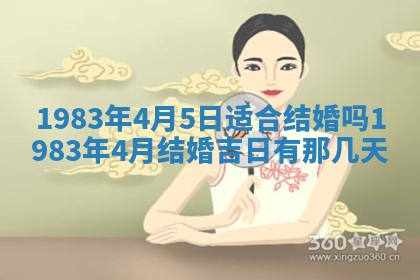 雷姓女宝宝取名大全：2026年03月20日出生的宝宝名字推荐
