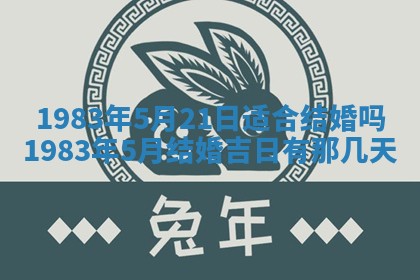 廖姓2026年02月15日出生的男宝宝取名攻略：名字怎么取才吉利？