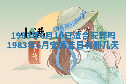 廖姓2026年02月15日出生的男宝宝取名攻略：名字怎么取才吉利？