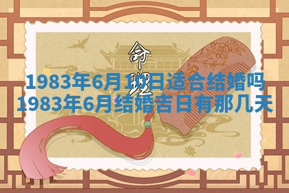 廖姓2026年02月15日出生的男宝宝取名攻略：名字怎么取才吉利？