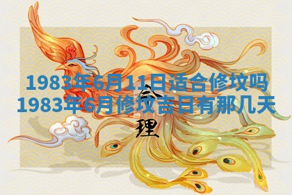 廖姓2026年02月15日出生的男宝宝取名攻略：名字怎么取才吉利？