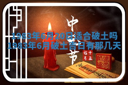 雷姓女宝宝取名大全：2026年03月20日出生的宝宝名字推荐