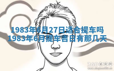 廖姓2026年02月15日出生的男宝宝取名攻略：名字怎么取才吉利？
