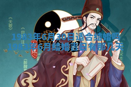 廖姓2026年02月15日出生的男宝宝取名攻略：名字怎么取才吉利？