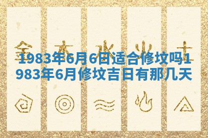 廖姓2026年02月15日出生的男宝宝取名攻略：名字怎么取才吉利？