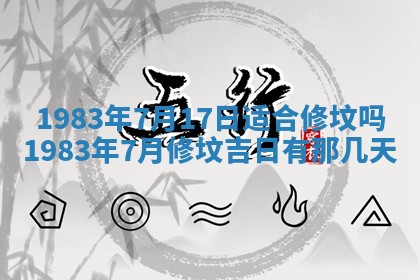 廖姓2026年02月15日出生的男宝宝取名攻略：名字怎么取才吉利？