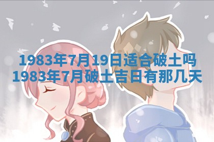 廖姓2026年02月15日出生的男宝宝取名攻略：名字怎么取才吉利？