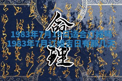 廖姓2026年02月15日出生的男宝宝取名攻略：名字怎么取才吉利？