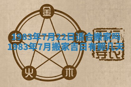 雷姓女宝宝取名大全：2026年03月20日出生的宝宝名字推荐