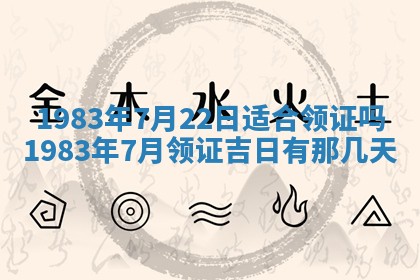 雷姓女宝宝取名大全：2026年03月20日出生的宝宝名字推荐