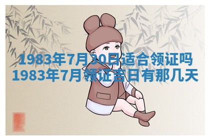 雷姓女宝宝取名大全：2026年03月20日出生的宝宝名字推荐