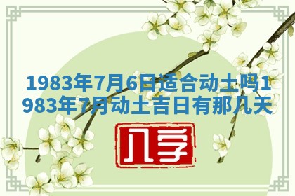 廖姓2026年02月15日出生的男宝宝取名攻略：名字怎么取才吉利？