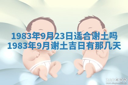 廖姓2026年02月15日出生的男宝宝取名攻略：名字怎么取才吉利？