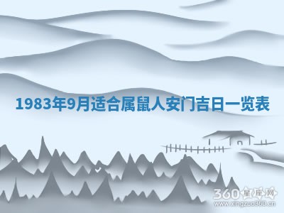 今天2025年6月28日结婚老黄历适宜吗,农历2025年六月初四结婚日子